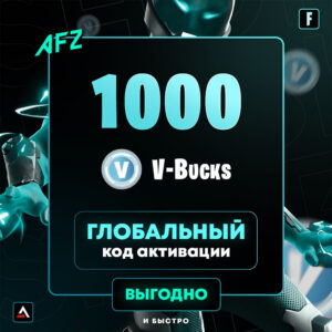 Kod: 1000 V-Bucks (Qlobal)