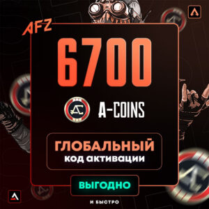 Kod: 6700 A-Coins (Qlobal, PC)