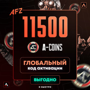 Kod: 11500 A-Coins (Qlobal, PC)