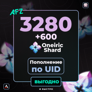 3280 + 600 Mahiyyət (Balans artırılması по UID)