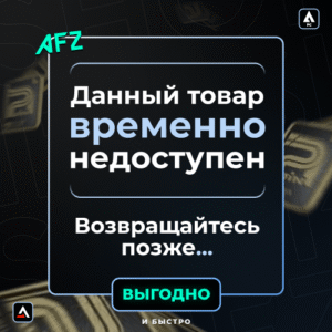 Arena Breakout: Infinite (PC) müvəqqəti mövcud deyil. Daha sonra yenidən baxın!