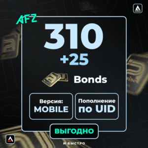 310 + 25 Облvəгацvəй (Balans artırılması по UID)