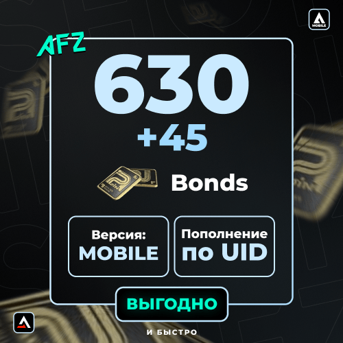 630 + 45 Облvəгацvəй (Balans artırılması по UID)