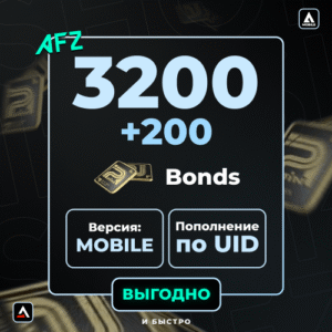 3200 + 200 Облvəгацvəй (Balans artırılması по UID)