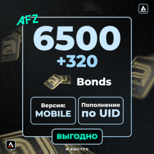 6500 + 320 Облvəгацvəй (Balans artırılması по UID)