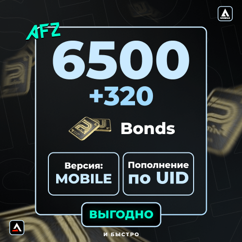 6500 + 320 Облvəгацvəй (Balans artırılması по UID)