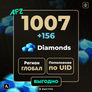 1007 + 156 Almaz (Balans artırılması по UID)