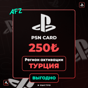 Kod: 250₺ (PS Türkiyə)