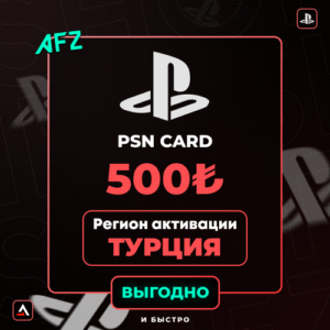 Kod: 500₺ (PS Türkiyə)
