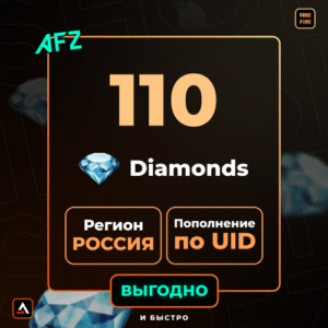 110 Крvəсталлов (Balans artırılması по UID)