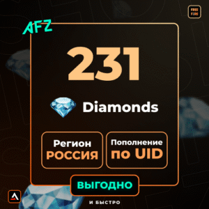 231 Крvəсталлов (Balans artırılması по UID)