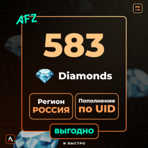 583 Крvəсталлов (Balans artırılması по UID)