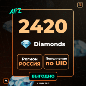 2420 Крvəсталлов (Balans artırılması по UID)