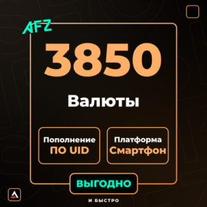 3850 Valyuta (Balans artırılması по UID)