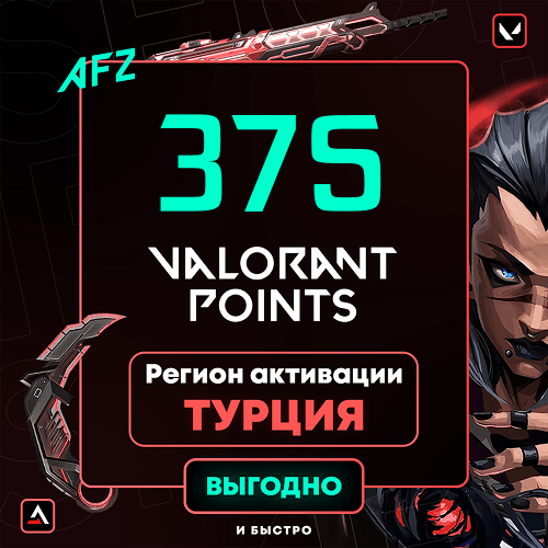 Kod: 375 VP (Türkiyə)