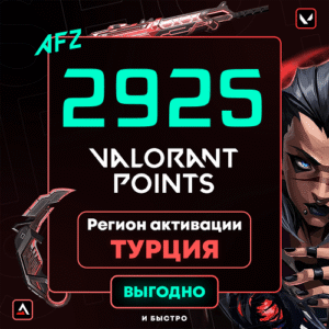Kod: 2925 VP (Türkiyə)