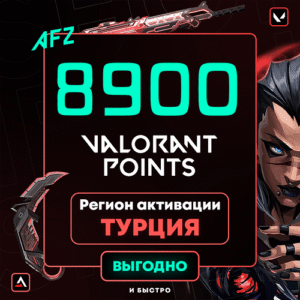 Kod: 8900 VP (Türkiyə)